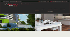 Desktop Screenshot of 3drenderingchina.net